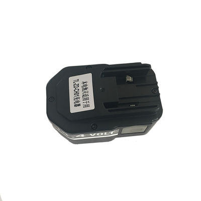 comprar Máquina de almacenamiento recargable con batería online manufacture