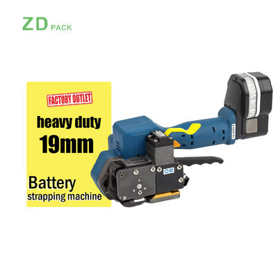 comprar PET PP Herramientas eléctricas de sujeción de peso ligero Máquina de sujeción de alta capacidad de litio 27000MAH con batería online manufacture
