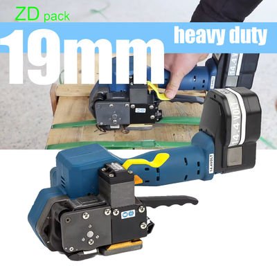 comprar Máquina de bandaje de baterías de grado industrial con rendimiento de larga vida y fácil operación para banda de PET de 13-19 mm de PP online manufacture